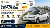 Vadodara to Ahmedabad Cab (2) (1).webp