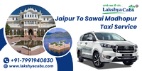 Jaipur to Sawai Madhopur Taxi Service.webp Jaipur to Sawai Madhopur Taxi Service.webp